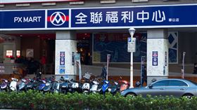 全聯(記者陳弋攝影)