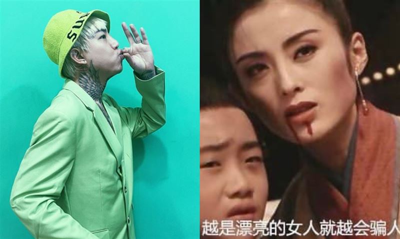謝和弦酸KT得不到就毀掉：預謀好的