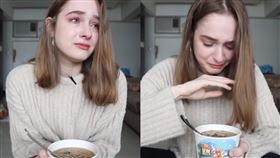 俄女模吃蚵仔麵線「一口淚崩」：想帶爸爸來台吃　卻永遠無法實現。YouTube頻道《不要鬧工作室》