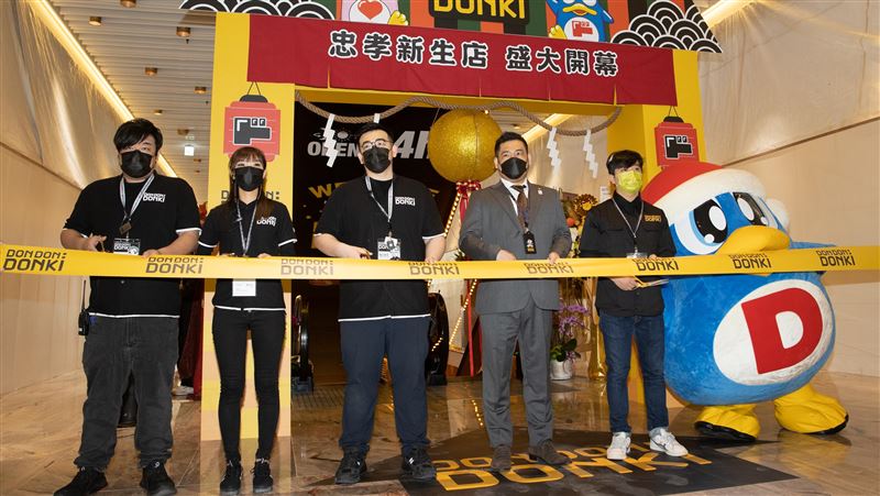 唐吉訶德2號店開幕　日網紅清晨排隊
