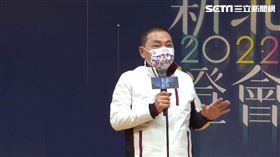 侯友宜出席「2022新北燈會」活動發布記者會（圖／新北市府提供）