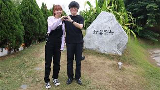 泱泱爆熱戀盧廣仲　嗨玩安全之吻