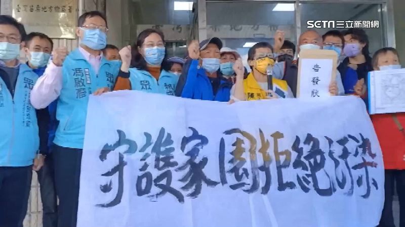 控坤輿興辦計劃造假　自救會按鈴提告