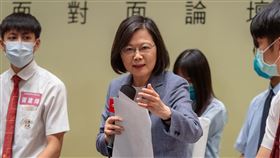 蔡英文出席「小英總統與高中生面對面論壇」（圖／總統府提供）