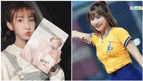 PS女孩球衣公益拍賣,翻攝自點火公益拍賣網頁