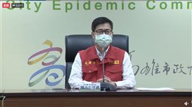 高雄,陳其邁,確診,新冠肺炎,足跡