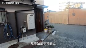 ▲台幣188萬的日本房子。（圖／巨鼻爸爸 授權）