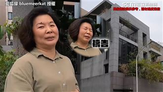 屋主曝買房秘訣！成功用一百萬買豪宅