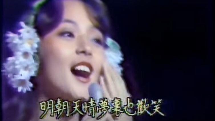 劉藍溪自己說出家緣分　真實曝光動人