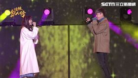 (圖/超級紅人榜提供)