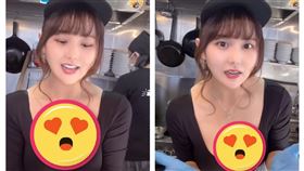 日本正妹娜娜茶（圖／翻攝自nanacha_0211 IG）遮