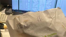 辣粉,雞排,加辣,炸物(翻攝自 爆廢公社)