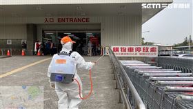 高雄,好市多,清消