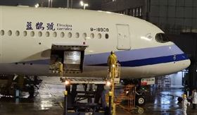 快訊／今年首批BNT疫苗抵台！