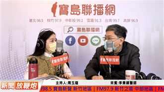 周玉蔻狂轟北市府　柯文哲妙回8字