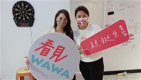 連靜雯,黃露瑤。（楠軒工作室提供