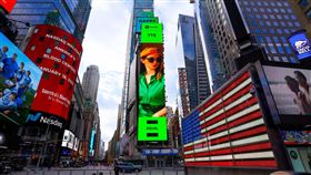 壞特 夢芝林 提供