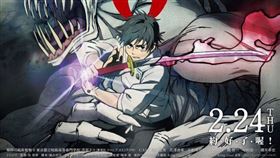 《劇場版 咒術迴戰 0》。（圖／羚邦提供）