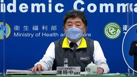 今疫苗護照上路！陳時中：網友說滿順（圖／翻攝自CDC）