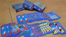 老鼠牌（圖／翻攝自爆廢公社公開版）