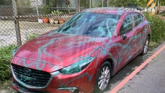 不滿分手！男闖前女友家、毀車遭聲押