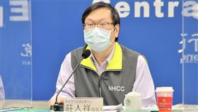 ▲0119指揮中心 莊人祥 陳時中（圖／CDC提供）