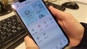 台北通,APP（圖／資料照）