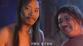 ▲大話西遊、周星馳（圖／翻攝自百度百科）