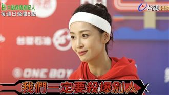 歷經全明星3檢討　她放話：殺爆別人