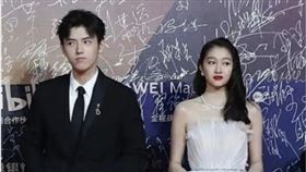 關曉彤、陳飛宇、離婚感（圖／翻攝自娛樂贊贊微博）