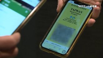 實測國內疫苗護照　娛樂場所2秒通關