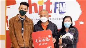 瘦子 Hit Fm聯播網提供