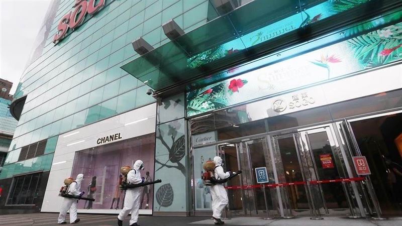 能多潔併欣立環保　將加強病媒防治