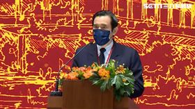前總統馬英九出席「經國七海文化園區」啟用典禮。