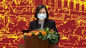 蔡英文出席「經國七海文化園區暨蔣經國總統圖書館」啟用典禮。