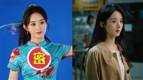 女星趙麗穎外貌造型宜古宜今。（圖／翻攝自趙麗穎工作室微博）