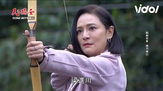 驕女最美媽媽　救女變神射手網讚鷹眼