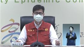 新冠肺炎,高雄市,Omicron,碼頭群聚