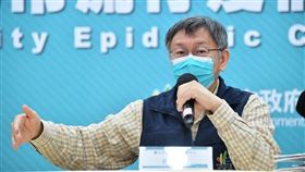 台北市長柯文哲（圖／台北市政府提供）