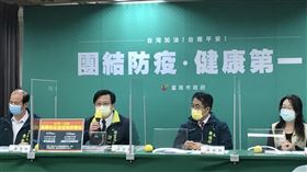 新冠肺炎,台南市,Omicron,外縣市足跡