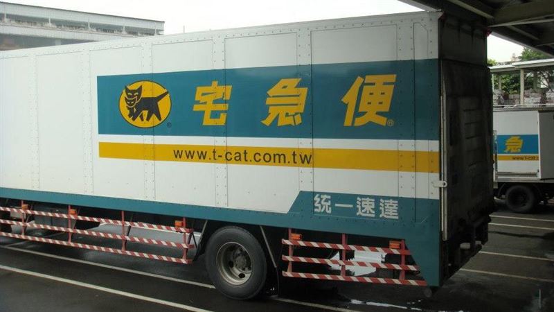 不接包裹寄件！貨運量爆物流配送異動