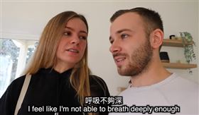 莫彩曦曝確診後遺症。（圖／翻攝自莫彩曦Hailey YouTube）