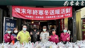 寒冬送暖,幫助弱勢,釣客食堂