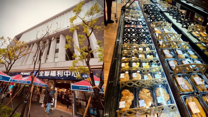 他開箱台東全聯：買到失心瘋！網羨翻