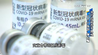 揭疫苗猶豫族不打主因？台灣報告出爐
