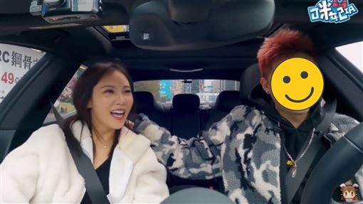 3年前公開有尪!咪妃遭爆婚姻出狀況哭回應