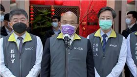 行政院長蘇貞昌23日視察「嚴重特殊傳染性肺炎中央流行疫情指揮中心