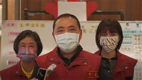 新北市長侯友宜