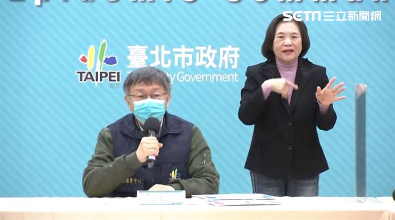 士林一家3口　柯文哲：不明感染源