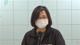 蔡英文(翻攝自民進黨直播)